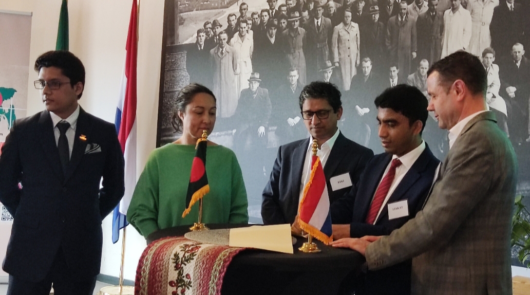 নেডারল্যান্ডসে ‘ডাচ ডিজাইন সপ্তাহ-২০২২’ এ বাংলাদেশী উদ্যোক্তাদের অংশগ্রহণ