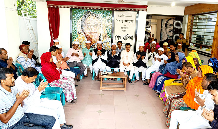 বাগমারায় উপজেলা আওয়ামী লীগের উদ্যোগে জেল হত্যা দিবস পালিত