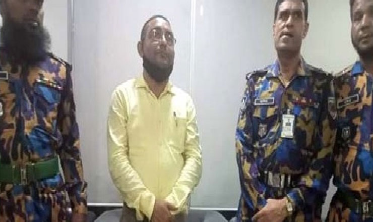 বিমানবন্দরে ইয়াবাসহ চেয়ারম্যান আটক