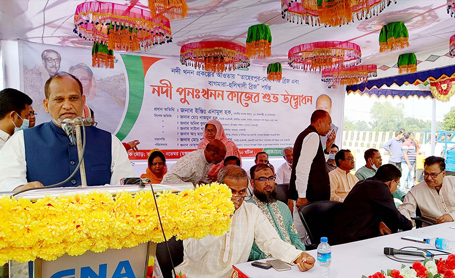 বাগমারায় নদী পুনঃখনন কাজের উদ্বোধন করেলন এমপি এনামুল হক