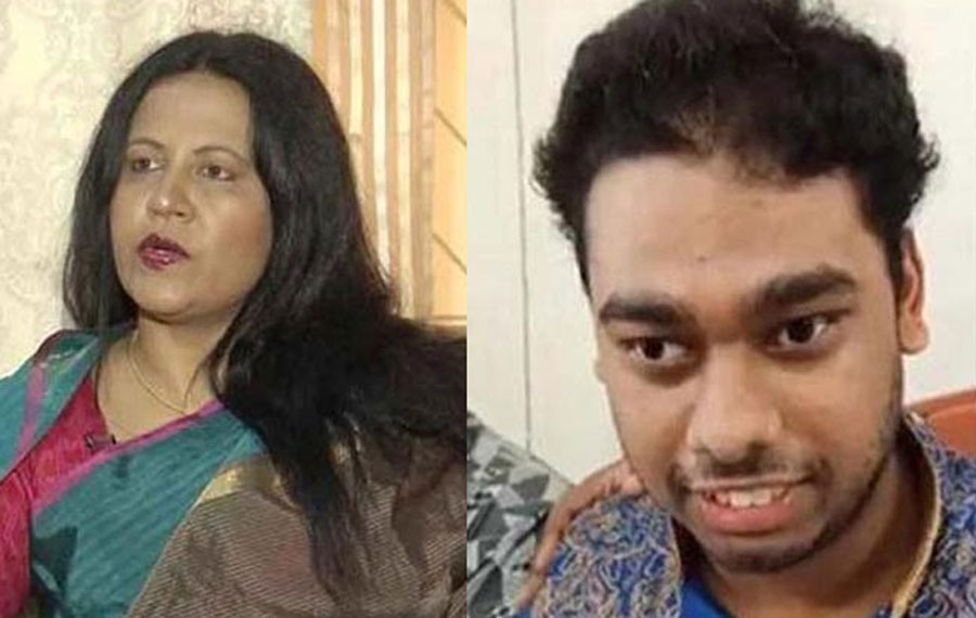 মা বিদিশার হাত থেকে বাঁচতে এরিকের আকুতি