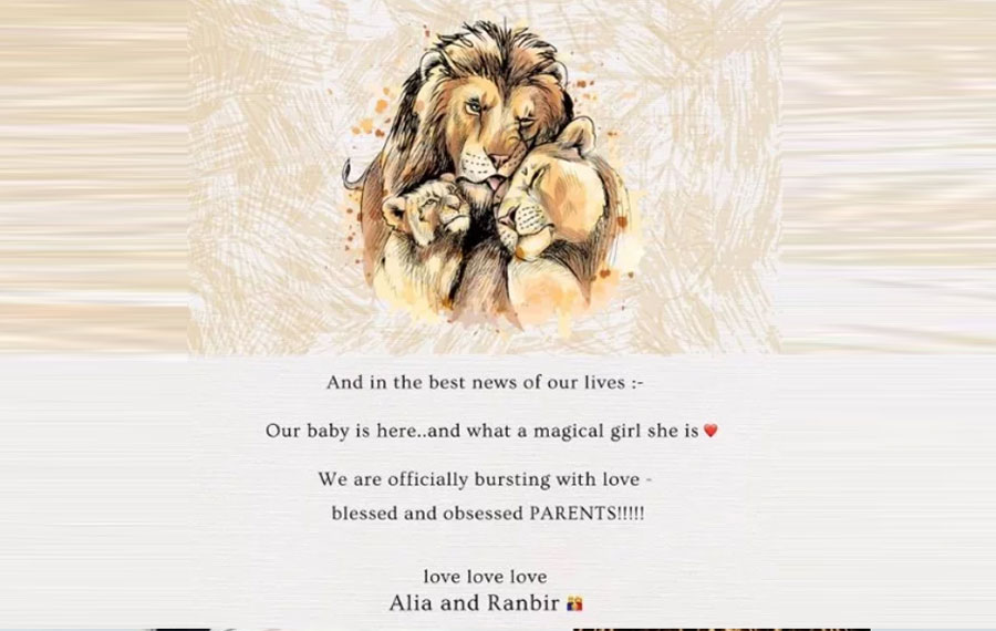 সন্তান জন্মের পর আলিয়ার ইন্সটাগ্রাম পোস্ট