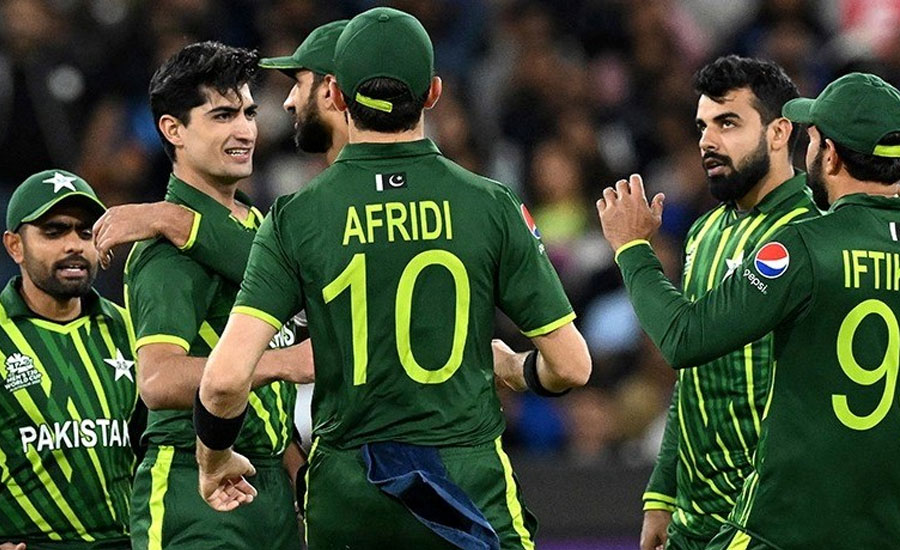 টি-২০ বিশ্বকাপ: নিউজিল্যান্ডকে হারিয়ে ফাইনালে পাকিস্তান