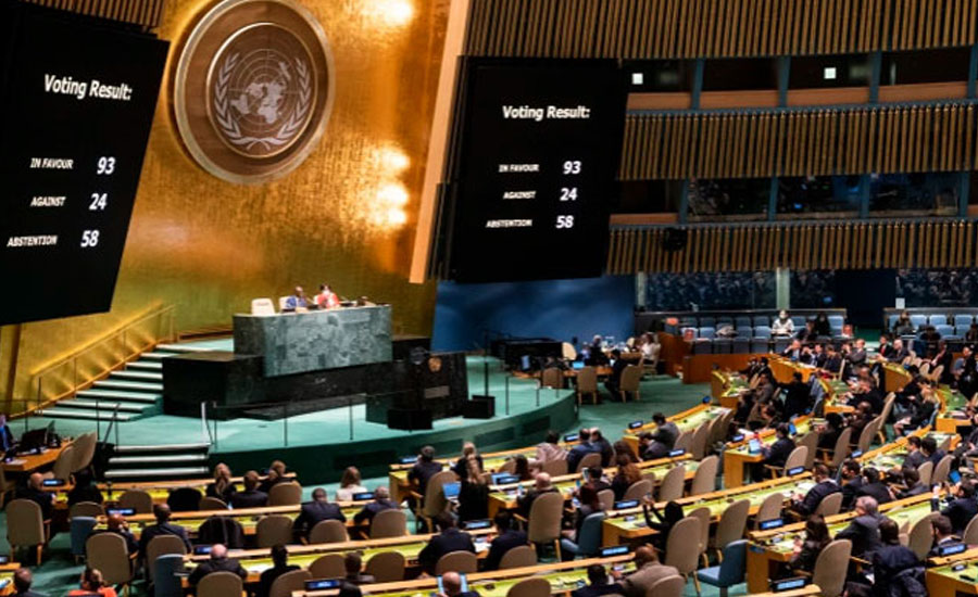 জাতিসংঘে রাশিয়ার বিরুদ্ধে প্রস্তাবে ভোট দেয়নি বাংলাদেশ