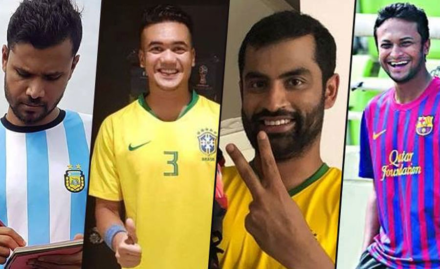 ফুটবল বিশ্বকাপে ক্রিকেটাররা কে কোন দলের সমর্থক?