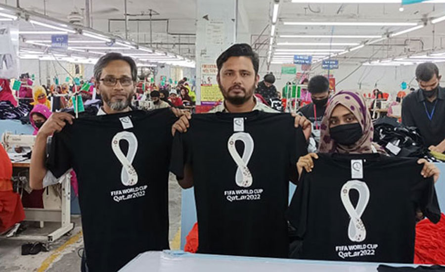 কাতার বিশ্বকাপ 'মেইড ইন বাংলাদেশ' ফিফা নিয়েছে ৬ লাখ জার্সি