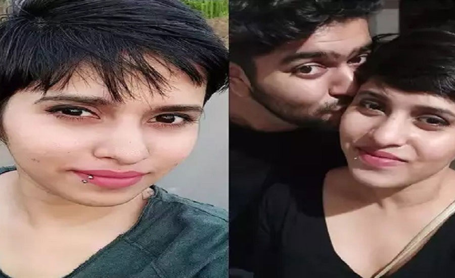 বিশ্বাসের সাথে কি নৃশংস গাদ্দারি