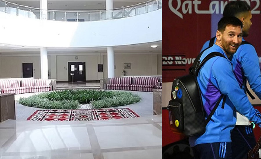 কাতারে বিলাসবহুল হোটেল রেখে আর্জেন্টিনা দল উঠল ছাত্রাবাসে!