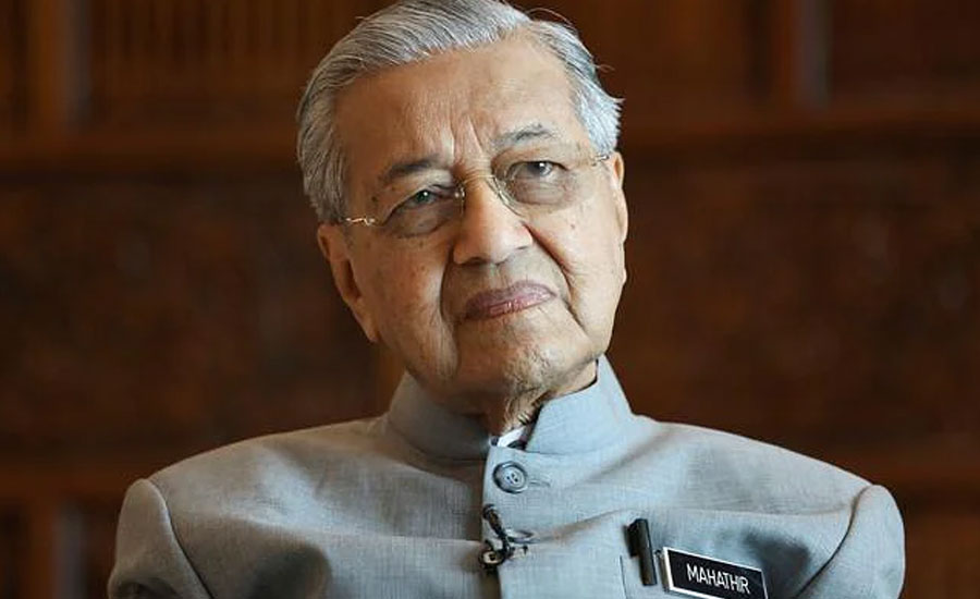 মালয়েশিয়ায় নির্বাচনে জামানত হারালেন মাহাথির