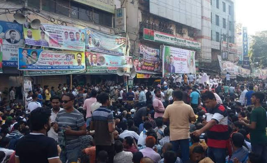 ১০ ডিসেম্বর বিএনপির সমাবেশ, নয়াপল্টনের বিকল্প খুঁজছে পুলিশ