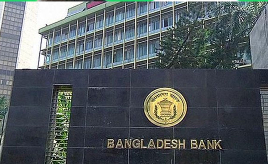 সরকারি-বেসরকারি কোন ব্যাংকের এমডি’র বেতন কত?