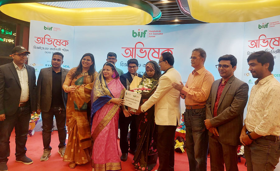 বিআইজেএফ'র নতুন কার্যনির্বাহী কমিটির অভিষেক অনুষ্ঠিত