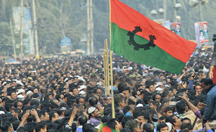 সোহরাওয়ার্দীতে কেন সমাবেশ করতে চায় না বিএনপি