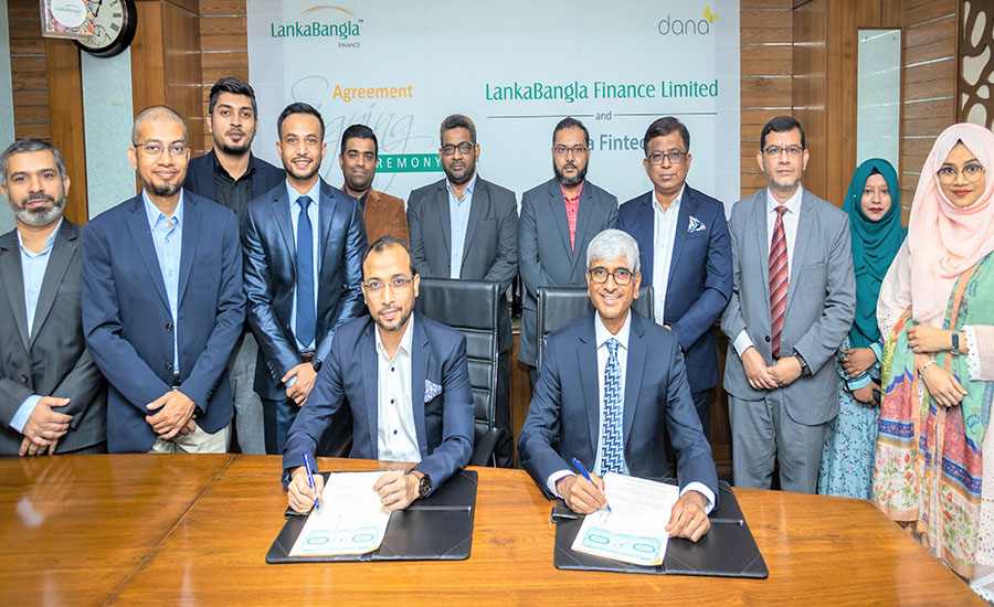 লংকাবাংলা ও ডানা ফিনটেক'র মধ্যে সিএমএসএমই এবং রিটেইল গ্রাহকদের জন্য আর্থিক পরিষেবা চুক্তি