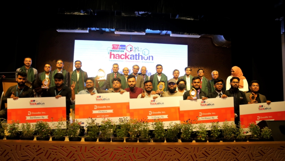 সিটিও ফোরাম হ্যাকাথনের  গ্র্যান্ড ফিনালে ও পুরস্কার বিতরণ অনুষ্ঠিত