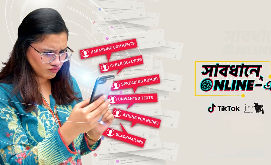 ‘সাবধানে অনলাইনে’ টিকটকের নতুন ক্যাম্পেইন 