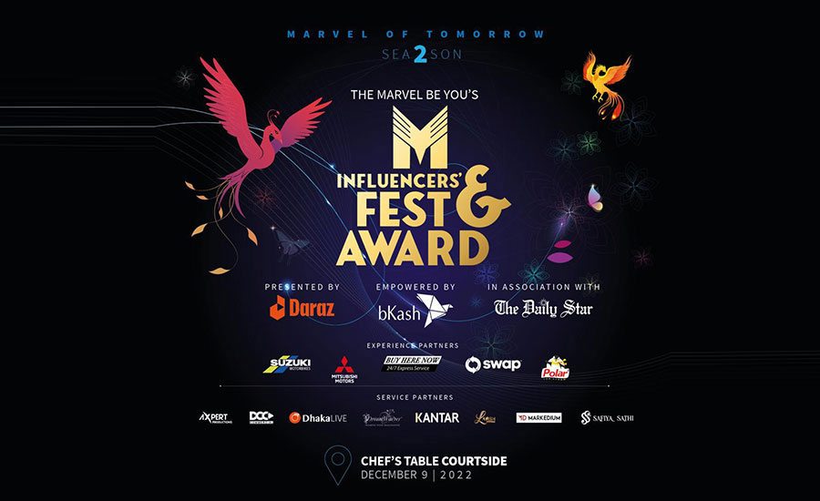 দ্য মারভেল বি উই আবারও হাজির হলো মারভেল অব টুমরো সিজন ২ নিয়ে 