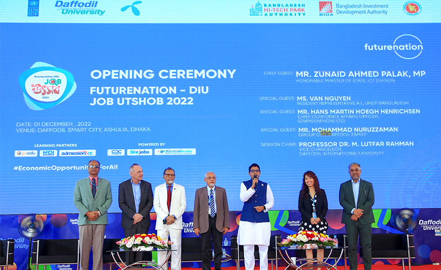 দক্ষ যুবকদের জন্য পরিকল্পনার রূপরেখা দিয়েছেন আইসিটি মন্ত্রী 