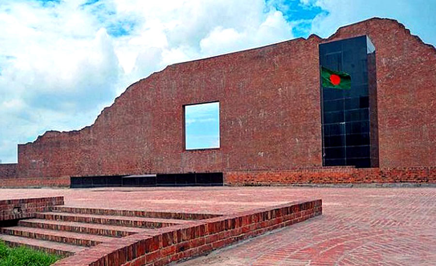 আজ শহীদ বুদ্ধিজীবী দিবস : তালিকায় আরো ১৪৩ বুদ্ধিজীবীর নাম