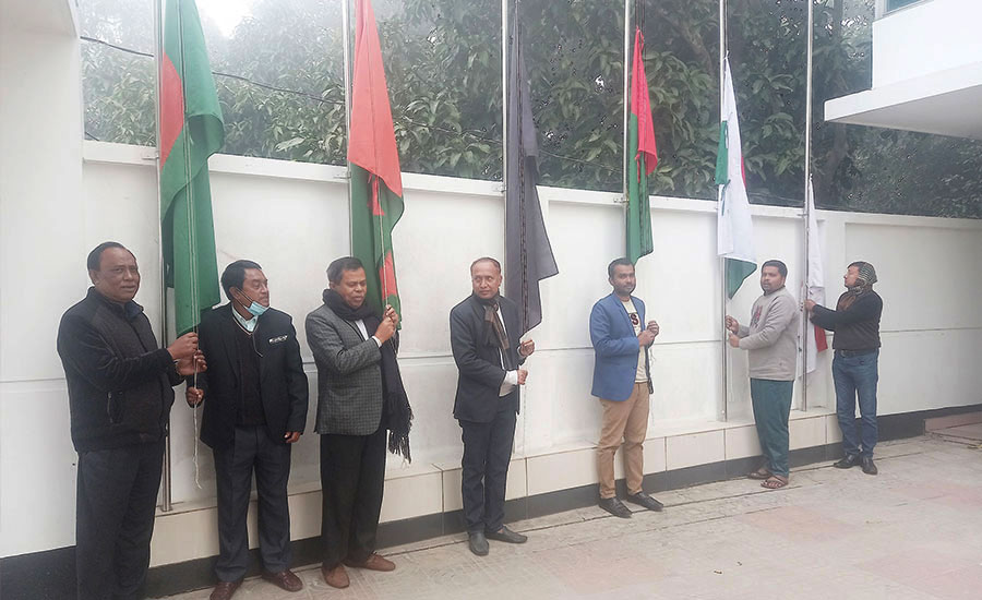 বাগমারায় আ’লীগের উদ্যোগে শহীদ বুদ্ধিজীবী দিবস পালিত