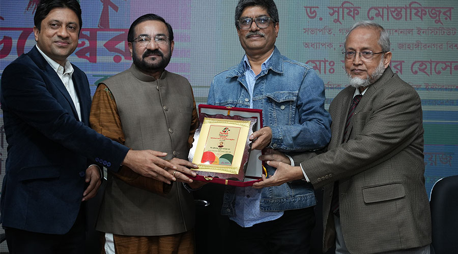 ডিআইএ ও এনআইএসটি’তে বিজয় দিবস অনুষ্ঠিত