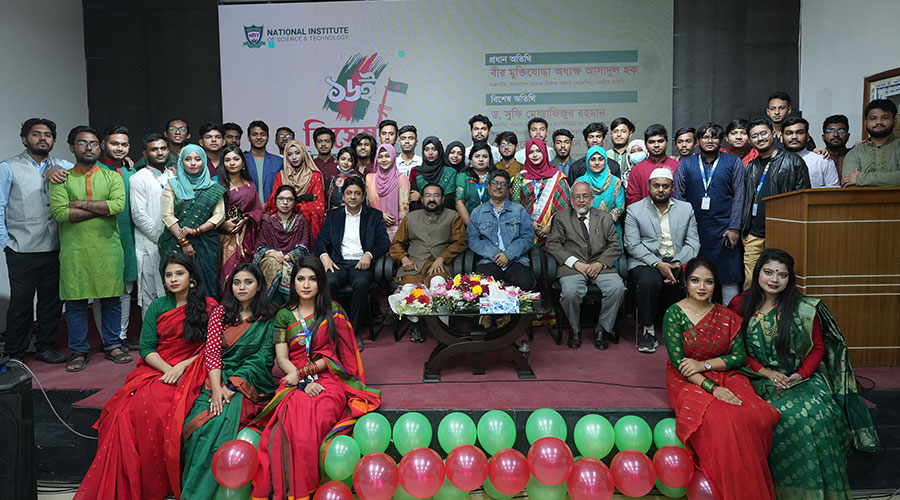 ডিআইএ ও এনআইএসটি’তে বিজয় দিবস অনুষ্ঠিত