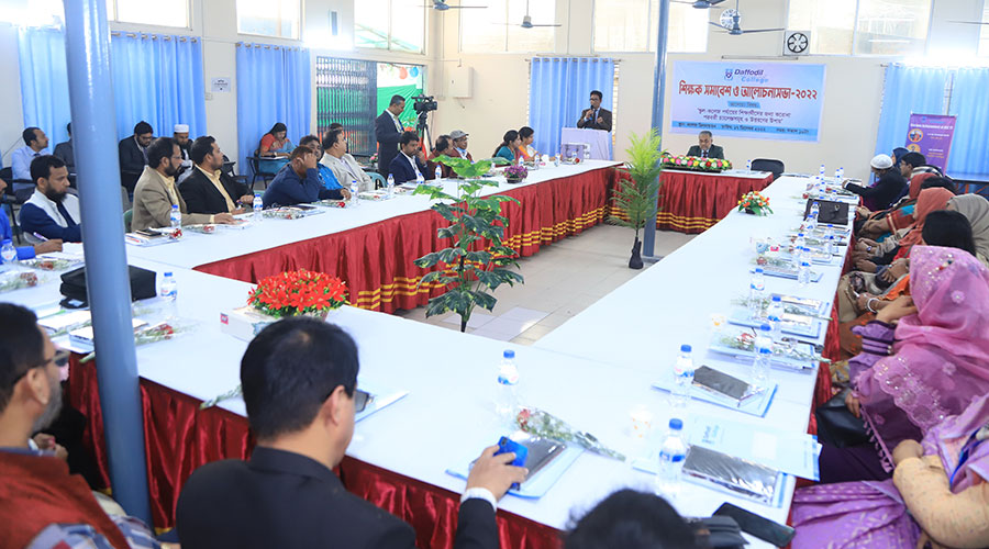 ড্যাফোডিল কলেজে ‘স্কুল-কলেজ পর্যায়ের শিক্ষার্থীদের জন্য করোনা-পরবর্তী চ্যালেঞ্জসমূহ ও উত্তরণের উপায়’ শীর্ষক আলোচনাসভা 
