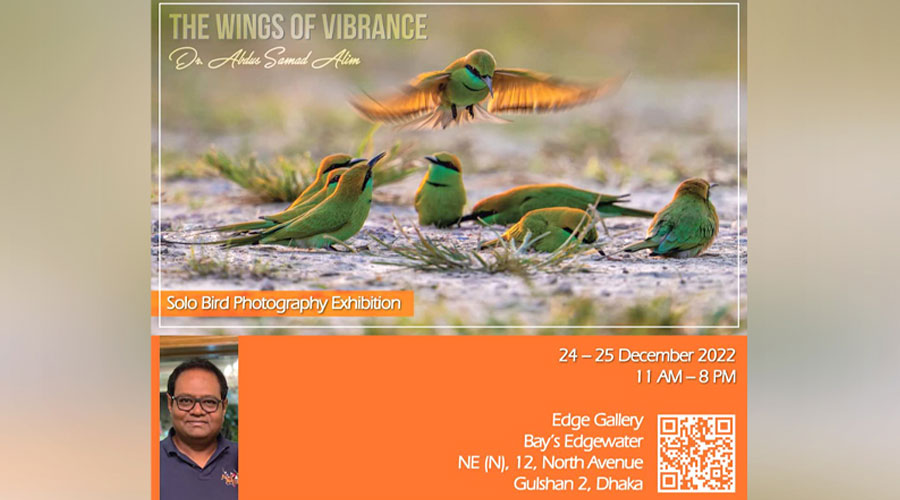 আব্দুস এস আলিমের একক আলোকচিত্র প্রদর্শনী ২৪-২৫ ডিসেম্বর