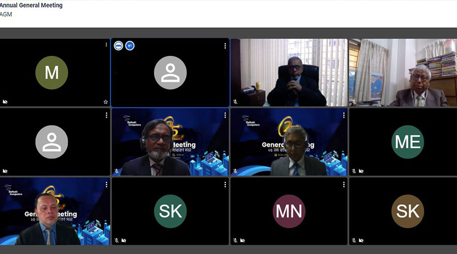 ড্যাফোডিল কম্পিউটার্সের ৫% ক্যাশ ডিভিডেন্ডের অনুমোদন
