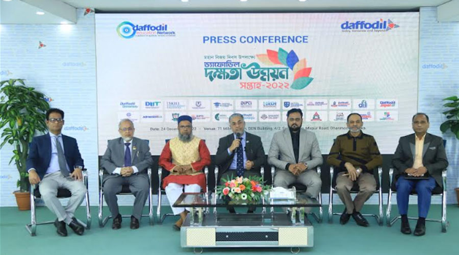 এই প্রজন্ম গড়বে দক্ষ জনশক্তির দেশ: শুরু হচ্ছে ‘ড্যাফোডিল দক্ষতা উন্নয়ন সপ্তাহ-২০২২’