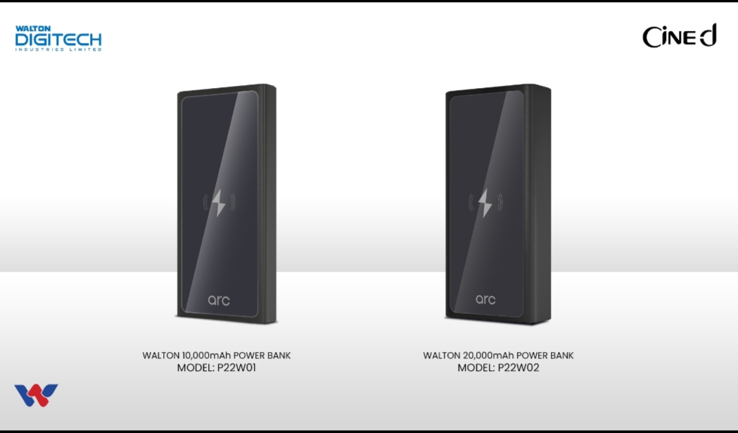 ফাস্ট চার্জিং ওয়্যারলেস পাওয়ার ব্যাংক আনলো ওয়ালটন