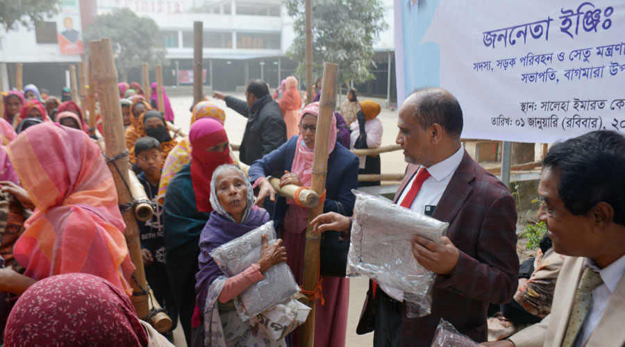 বাগমারায় মহিলা লীগের ৫ হাজার নেতৃবৃন্দের মাঝে এমপি এনামুল হকের শীতবস্ত্র উপহার