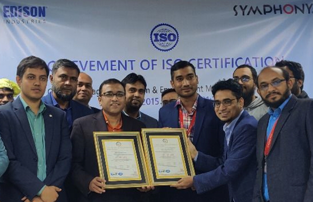 আইএসও সনদ পেলো এডিসন ইন্ডাস্ট্রিজ লিমিটেড
