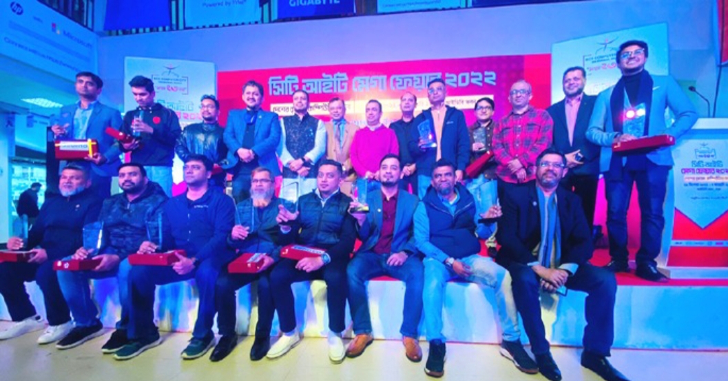 শেষ হলো ‘সিটি আইটি মেগা ফেয়ার ২০২২’