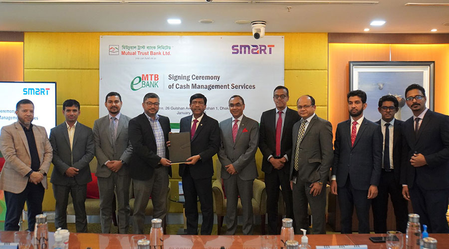 স্মার্ট এর সাথে এমটিবিএল এর ক্যাশ ম্যানেজমেন্ট চুক্তি