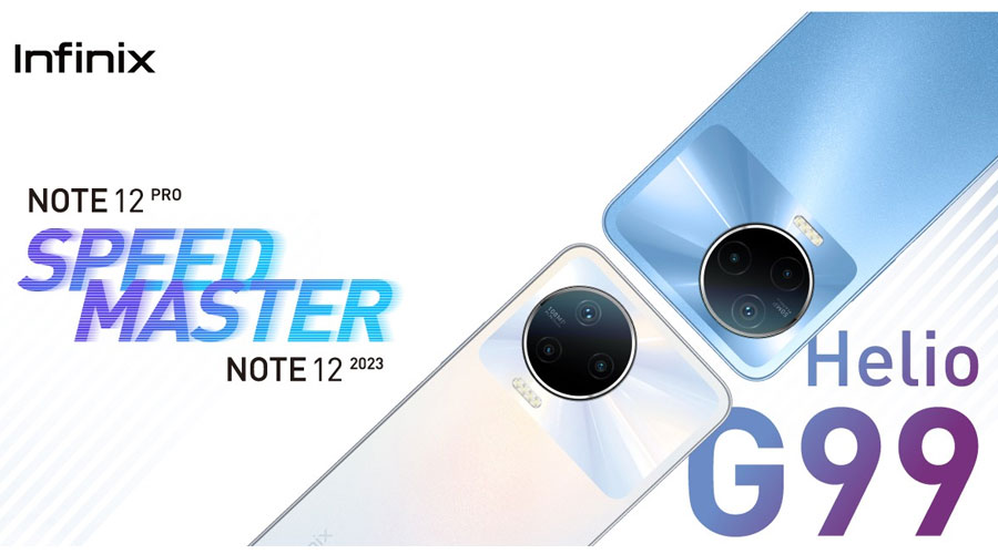 বাজারে এলো ইনফিনিক্সের আল্ট্রা-স্পিড স্মার্টফোন নোট ১২ প্রো