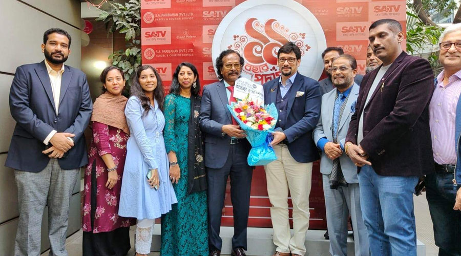 এসএ টিভির প্রতিষ্ঠাবার্ষিকী উদযাপন