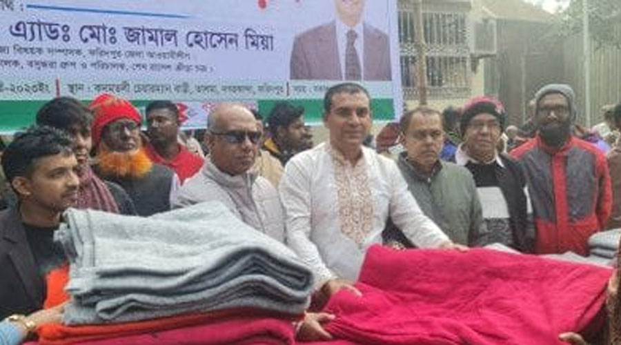 ফরিদপুরে ১০ হাজার মানুষকে শীতবস্ত্র দিল বসুন্ধরা গ্রুপ