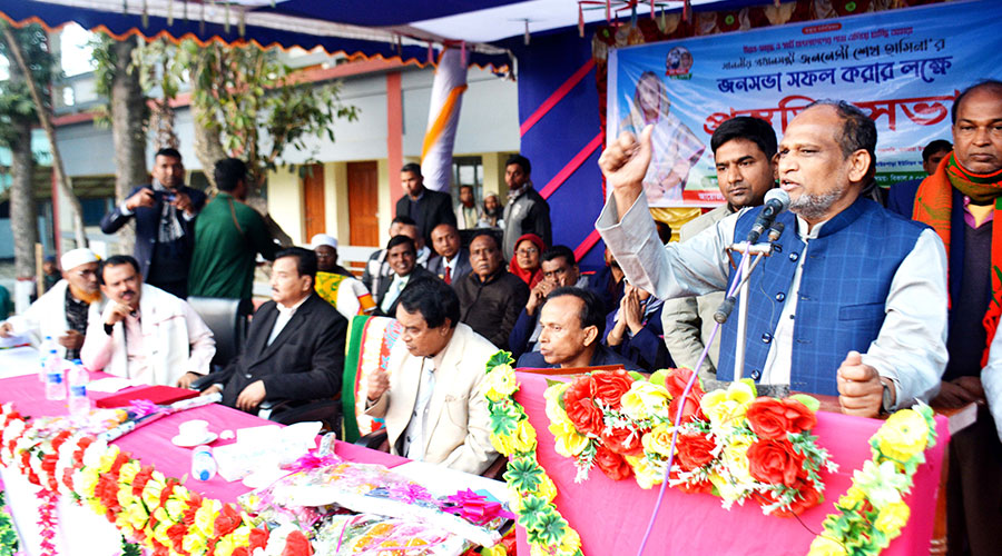 'রাজশাহীতে প্রধানমন্ত্রী শেখ হাসিনার আগমনে নেতাকর্মীদের মাঝে প্রাণের সঞ্চার ঘটবে'