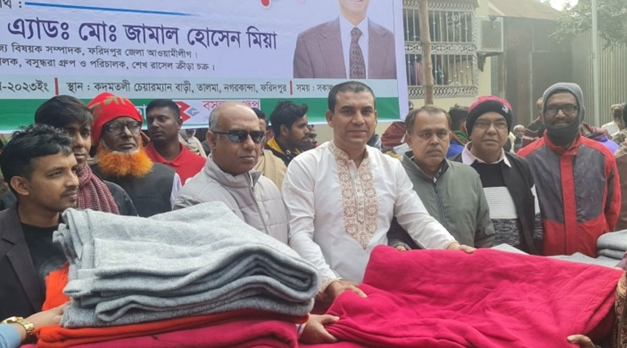 ফরিদপুরে ১০ হাজার মানুষকে শীতবস্ত্র দিল বসুন্ধরা গ্রুপ