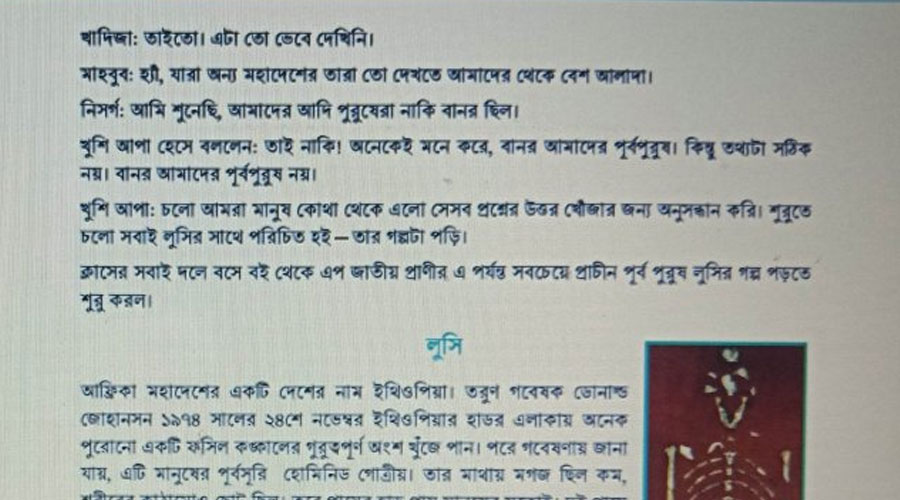 ষষ্ঠ শ্রেণির ইতিহাস ও সামাজিক বিজ্ঞান বইয়ে ‘খুশি আপা’ গল্পের মাধ্যমে শিক্ষার্থীর প্রশ্নের জবাব দিয়েছেন। বইটির ১১৩ নম্বর পৃষ্ঠা