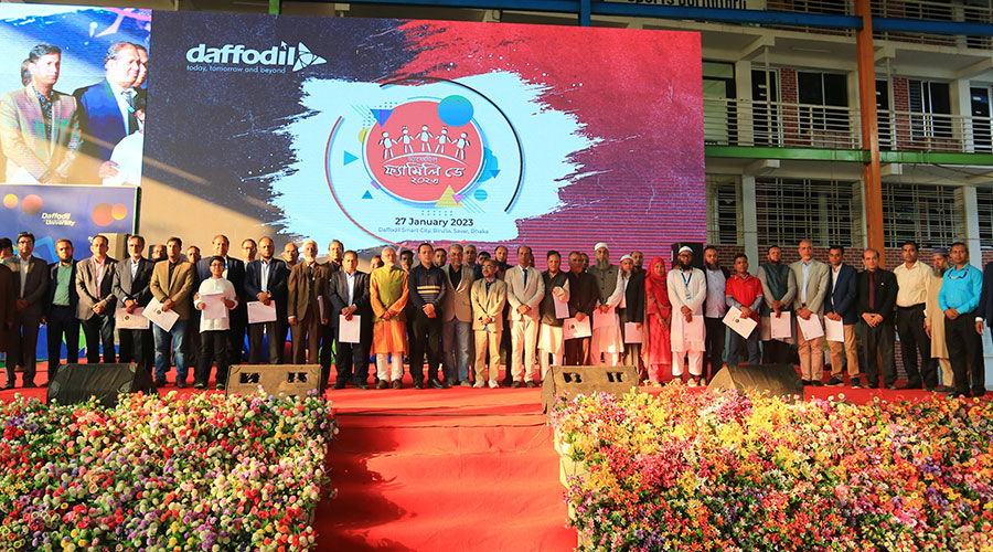 জমকালো আয়োজনে ‘ড্যাফোডিল ফ্যামিলি ডে-২০২৩’ উদযাপিত
