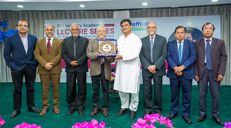 ড্যাফোডিল বিশ্ববিদ্যালয়ে শিল্প-শিক্ষায়তন বক্তৃতামালার দ্বিতীয় পর্ব শুরু 