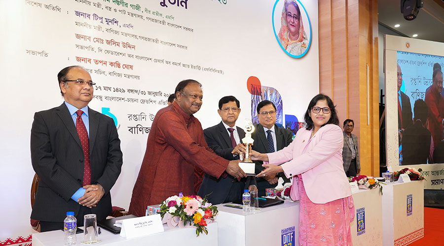 বাণিজ্য মেলায় সেরা ইনোভেশন ও স্টল পুরস্কার পেল ওয়ালটন