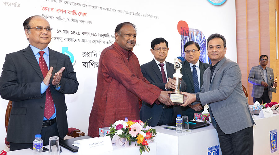 বাণিজ্য মেলায় সেরা ইনোভেশন ও স্টল পুরস্কার পেল ওয়ালটন