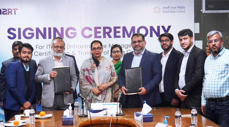 সোনালী ব্যাংকের সঙ্গে স্মার্ট টেকনোলজিসের ডাটা সেন্টার চুক্তি