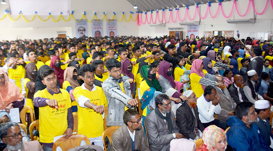 জঙ্গিবাদ ও মাদকমুক্ত জীবন গড়তে শপথ নিলেন বাগমারার ৮ শত শিক্ষার্থী