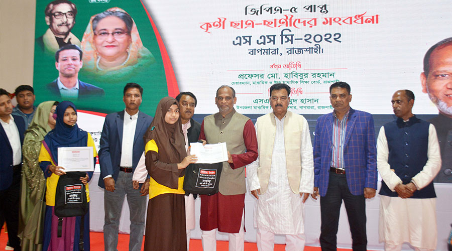 শিক্ষার্থীদের লেখাপড়ায় আগ্রহ বৃদ্ধিতে কাজ করছে সালেহা ইমারত ফাউন্ডেশন: এমপি এনামুল হক