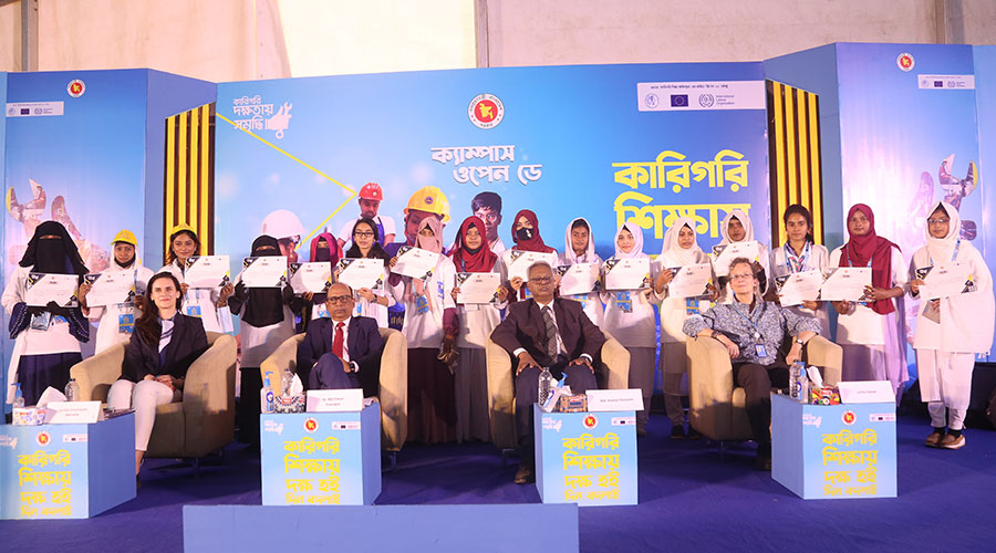 আইএলও ও ইউরোপীয় ইউনিয়নের সহায়তায় কারিগরি শিক্ষা অধিদপ্তরের ক‌্যাম্পেইন