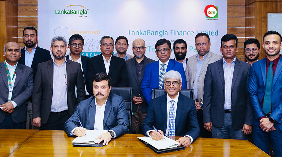 লংকাবাংলা ফাইন্যান্স'র সাথে ট্রাস্ট আজিয়াটা পে (ট্যাপ) এর চুক্তি